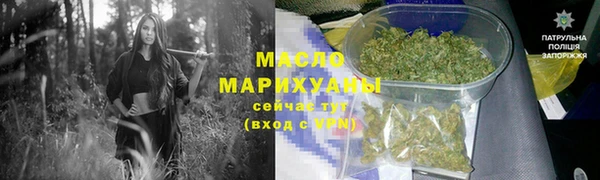 mdpv Абаза
