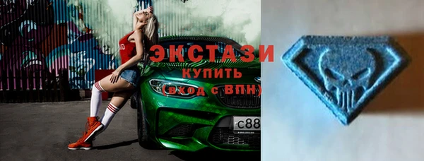 таблы Алзамай