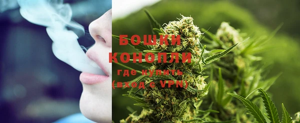 mdpv Абаза