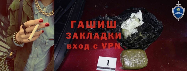 таблы Алзамай