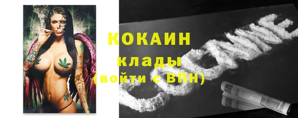 таблы Алзамай