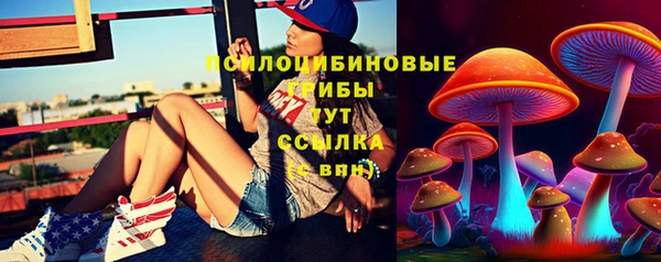 mdpv Абаза
