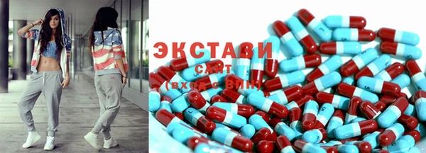 mdpv Абаза