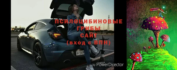 mdpv Абаза