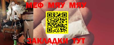 марки nbome Лениногорск