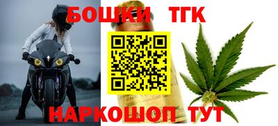 марки nbome Лениногорск