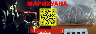 марки nbome Лениногорск