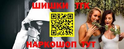 марки nbome Лениногорск