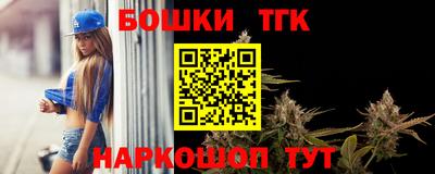 стафф Лесной