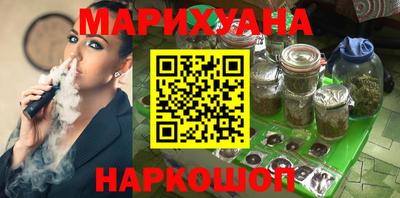 стафф Лесной