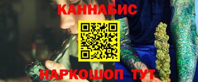 стафф Лесной