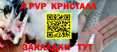 марки nbome Лениногорск