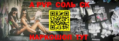 марки nbome Лениногорск