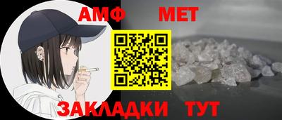 марки nbome Лениногорск