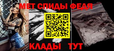 марки nbome Лениногорск