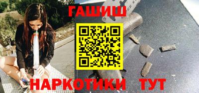 марки nbome Лениногорск