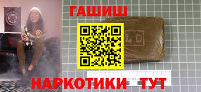 стафф Лесной