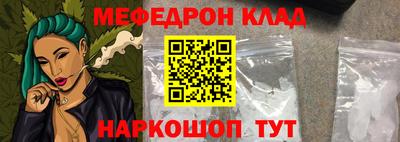 марки nbome Лениногорск