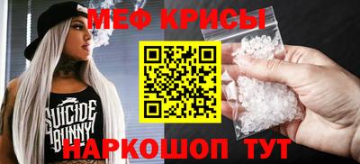 гашик Ленинск-Кузнецкий