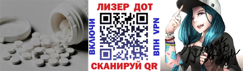 mega рабочий сайт Курск ЛСД экстази кислота