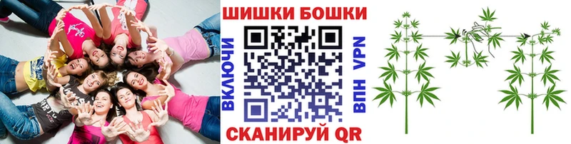 наркота  Курск  Шишки марихуана Ganja 